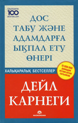 01а 01а
