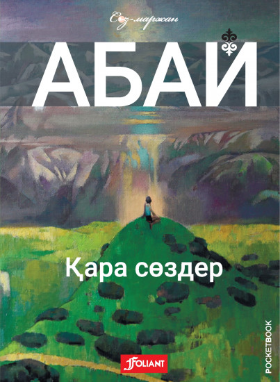 01б 01б