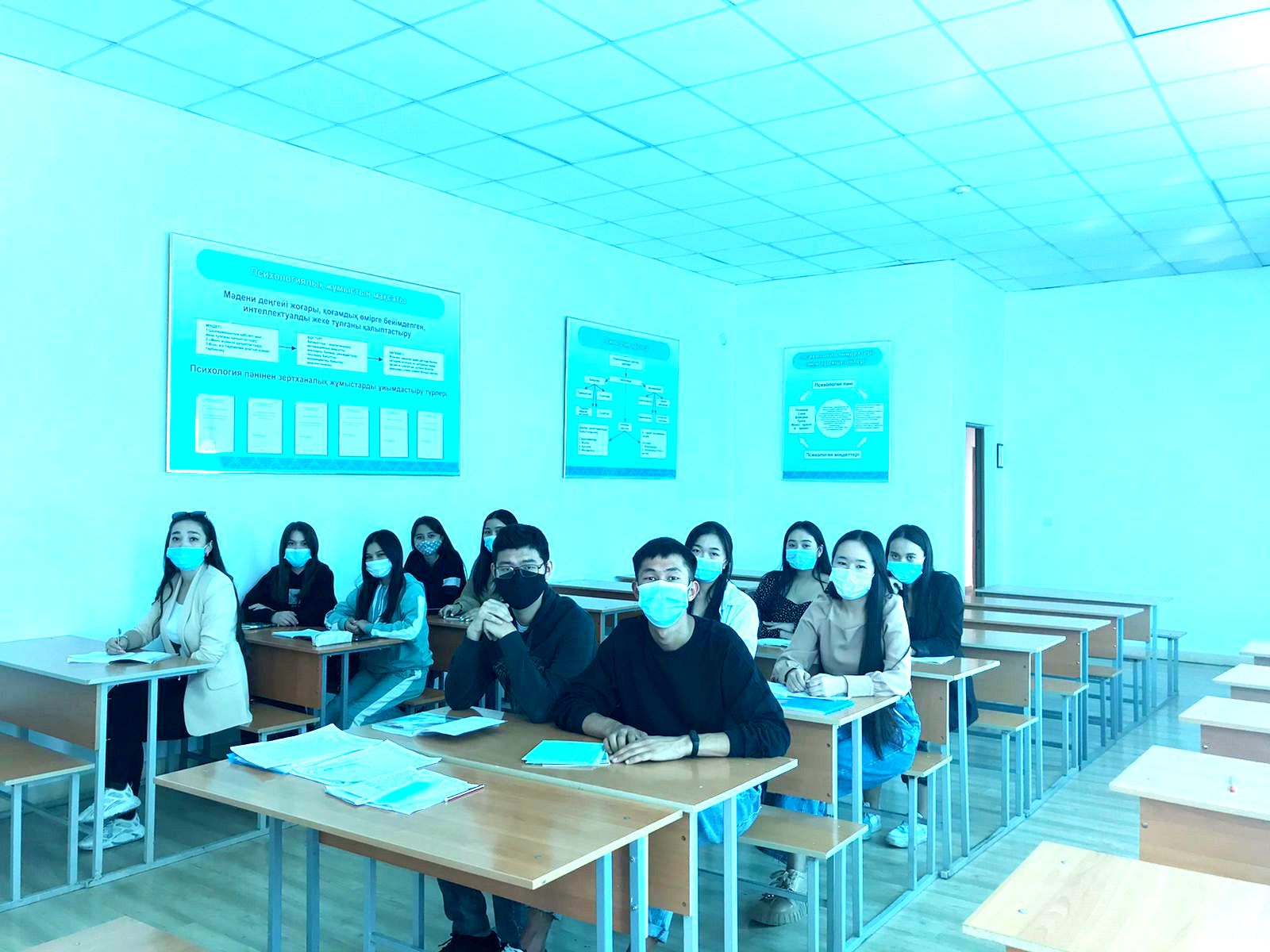 Хабарландыру! Хабарландыру!