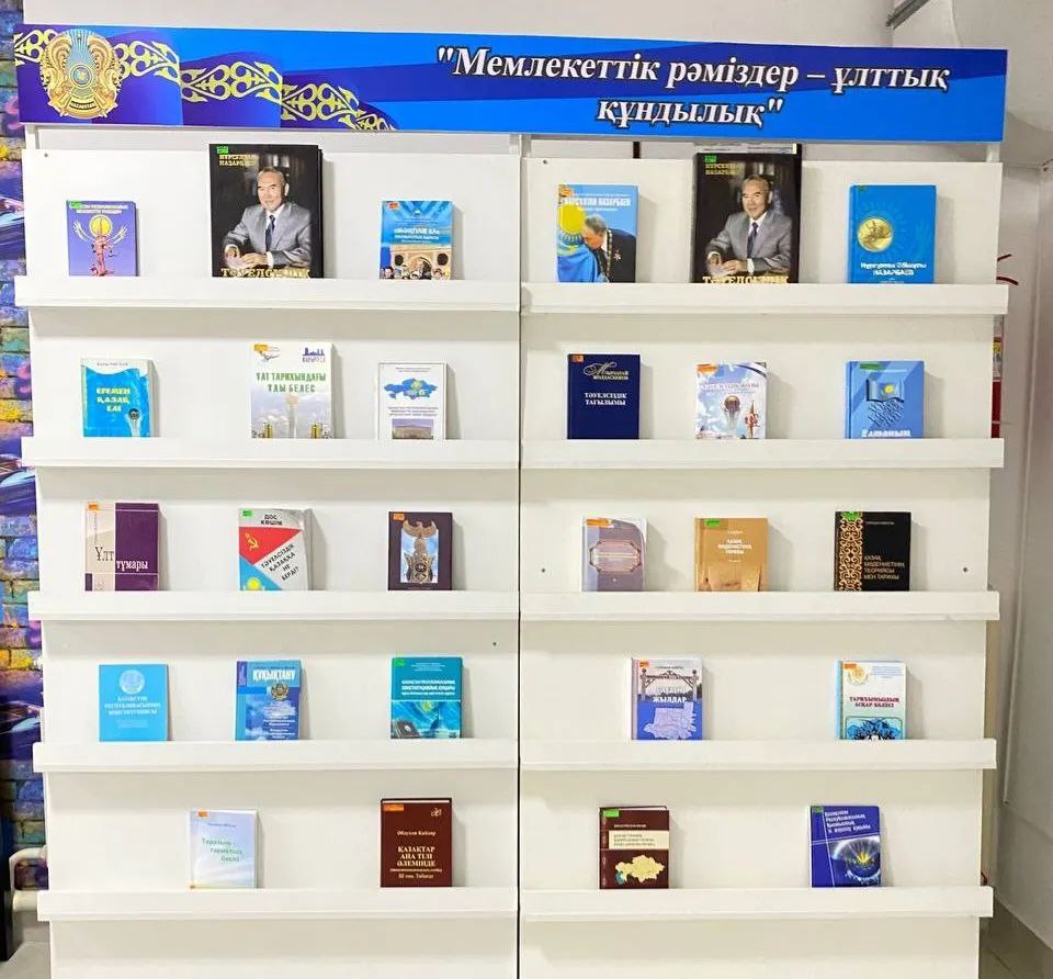 Құрметті оқырмандар! Құрметті оқырмандар!