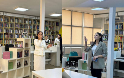 «Елің барда таусылмайды ән-жырың» Жыр-элегия кеші ақпараты