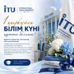 Білім күні құтты болсын !